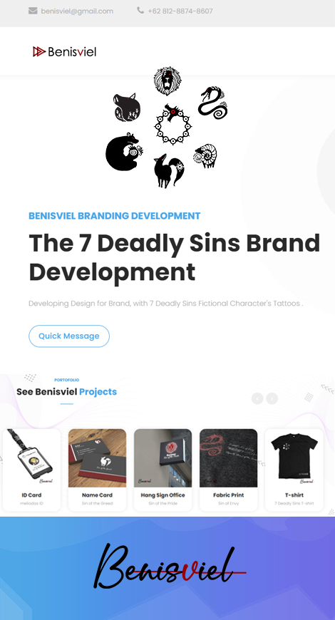 DigiMedia - variation 3